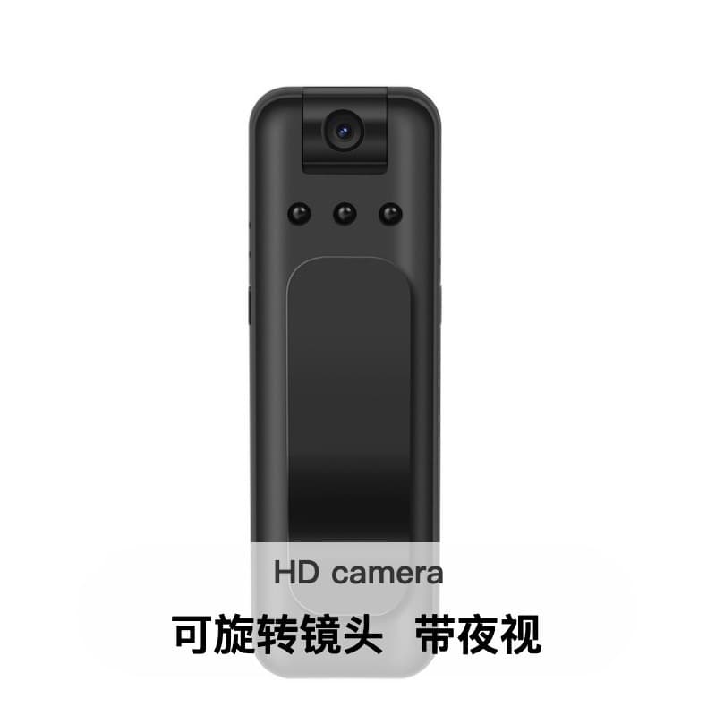 New Export High-Definition Body Camera 1080P Infrared Night Vision Recorder with Motion Detection