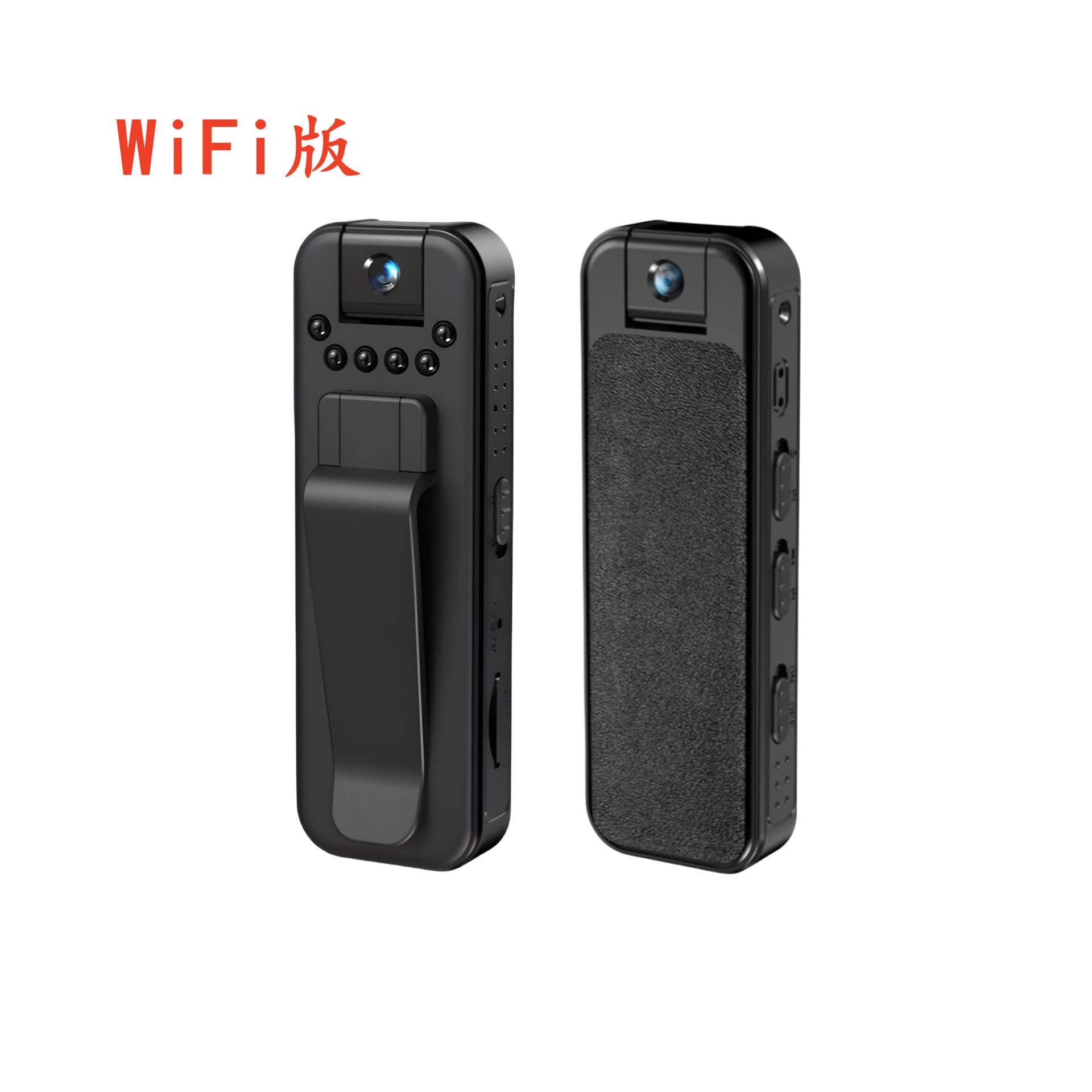 L7 HD Infrared 1080p Pocket Conference Recorder and Video Portable Sports Meeting Recorder Cross-Border Hot Seller