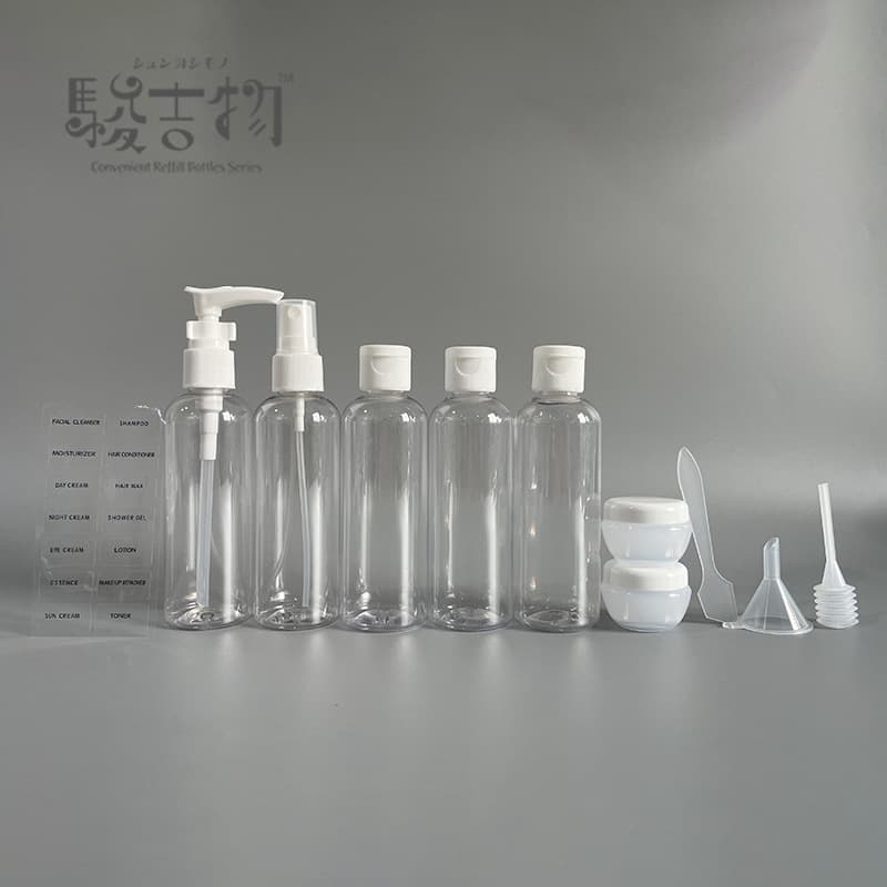 Bottling Set Plastic Bottle Travel Set Beauty Makeup Spot Transparent 100ml Lotion Bottle Essence Bottle Cream Bottle