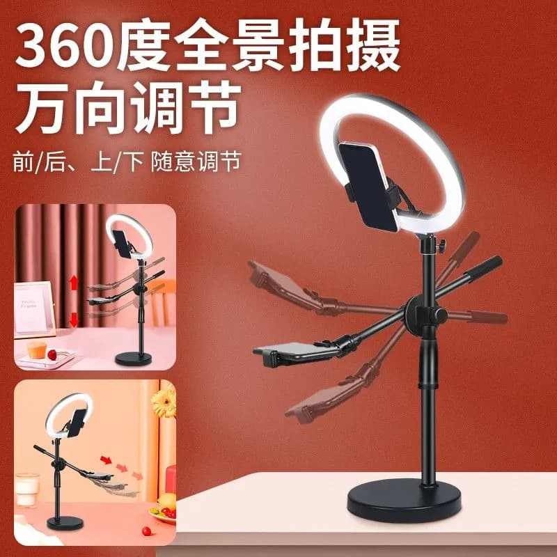 Phone stand, desktop live streaming, overhead shooting, video recording, vlog, food, calligraphy, online classes, unboxing, fill light