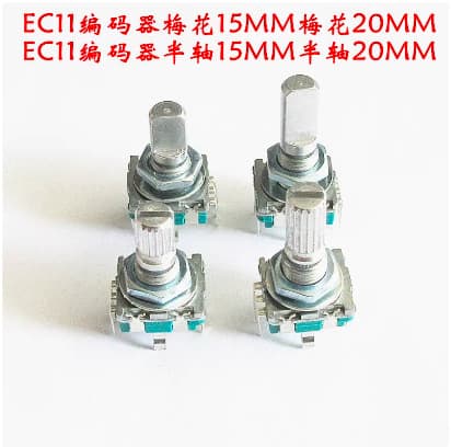 EC11 Rotary Encoder Coding Switch EC11 Digital Potentiometer with Switch Five Pin Handle Length 20MM 15MM