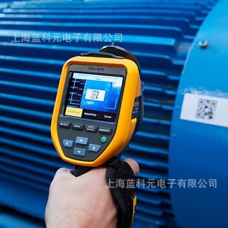 Fluke FLUKE TIS55PRO30HZ/42 TIS75U30HZ/25CN Infrared Thermal Imager