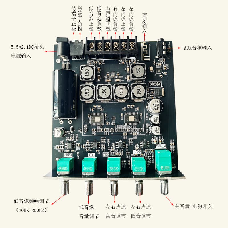 New ZK-TB21 2.1 Channel Bluetooth Digital Amplifier Module with High and Low Frequency Adjustment, TPA3116 Amplifier Board