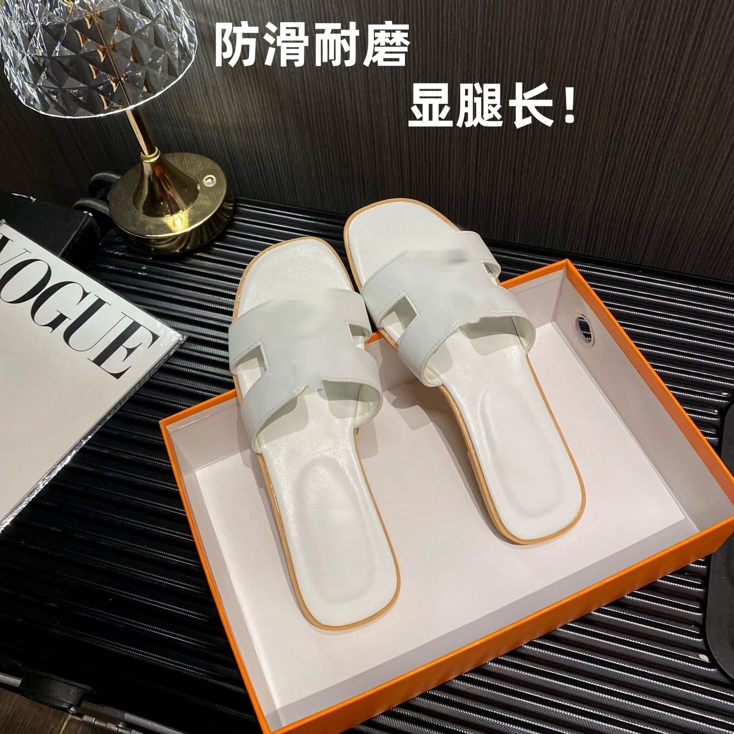 New Hollow H Letter Flat Slide Sandals for Women Summer Beach