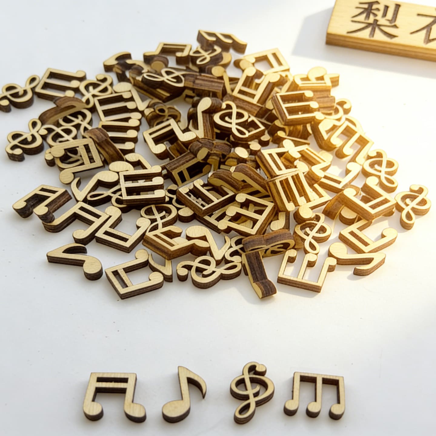 Wooden Craft Cartoon Music Note DIY Toy