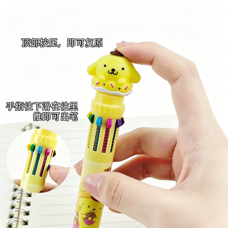 Cartoon 10-Color Ballpoint Pen Ins Smooth Ink Student Hand Account Multifunctional Neutral Pen