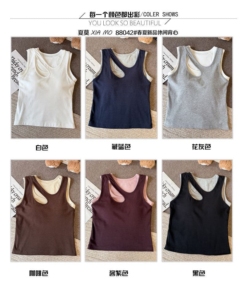 88042 # Hollow-Out Vest with Contrasting Colors, Wide Shoulder Straps, and a Beautiful Back Design. Underwear with Chest Pads, Can Be Worn as a Base Layer or Outerwear