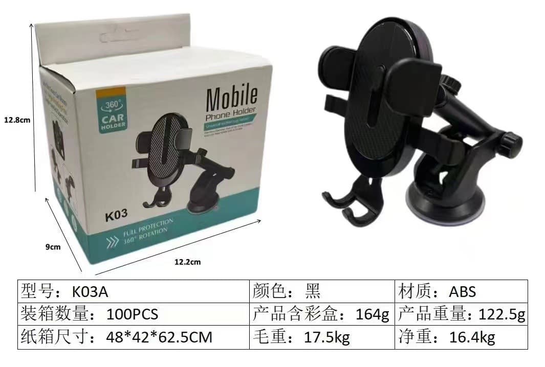 Car Phone Holder, Universal Suction Cup, Air Vent, Retractable, Convenient Navigation Mount, Stable and Anti-Shake Bracket