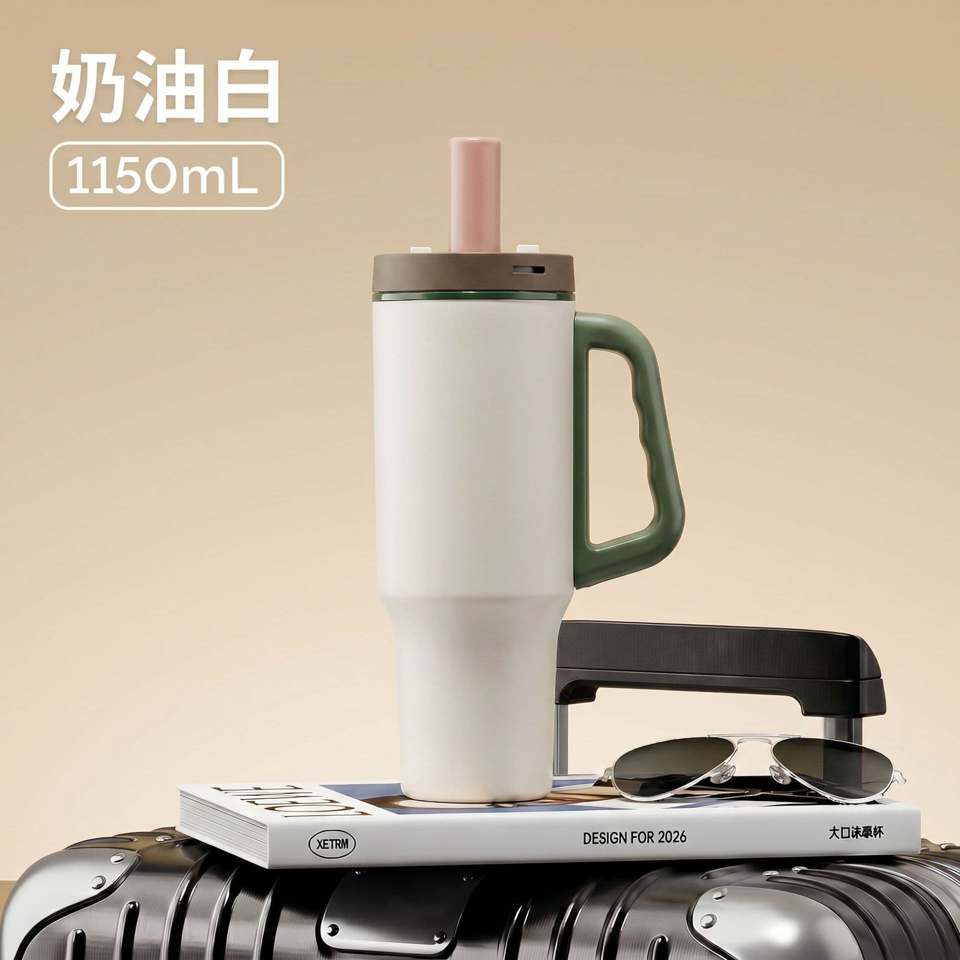 Amazon Insulated Tumbler with Handle, Giant 316 Stainless Steel Straw Cup, Large Capacity Car Cup, Wholesale Ice Tumbler
