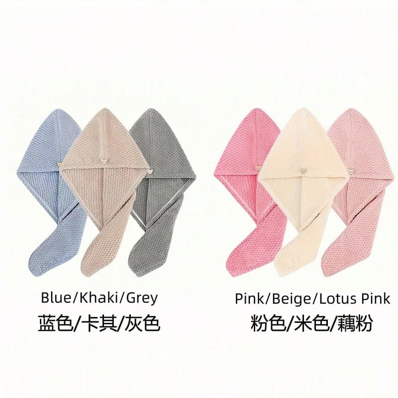 Coral fleece hair drying cap for women, highly absorbent, quick-drying, soft, lint-free, suitable for washing and drying hair.