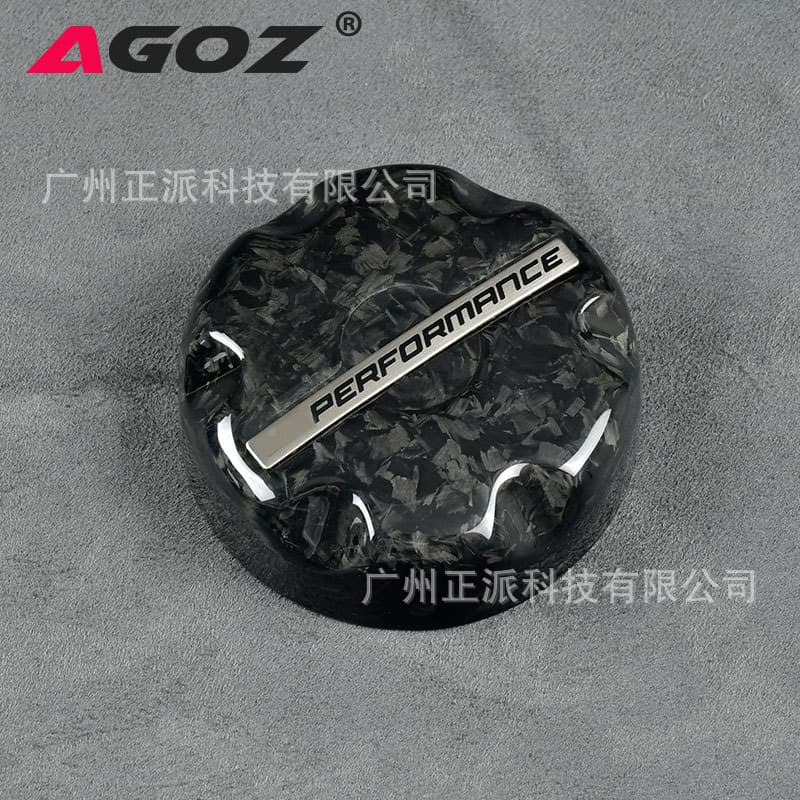 Suitable for modifying BMW 3 Series, 4 Series, 5 Series, X3, X5, X4, X6, M3, M4, and M5 fuel tank caps with dry carbon fiber.