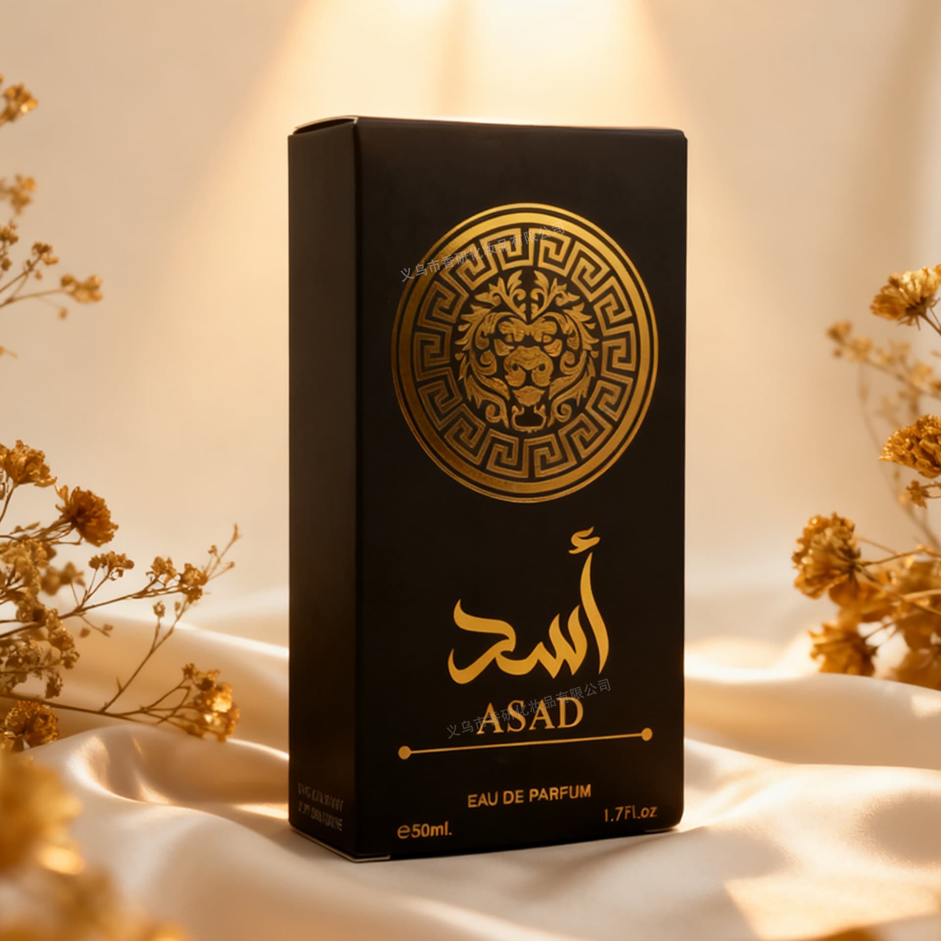 Foreign Trade Cross-Border Perfume Assad Middle East Lqy6359 Lasting Fragrance 50ml Arabic Perfume Factory Wholesale
