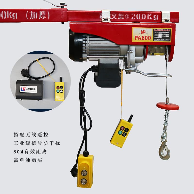 Kt Miniature Electric Hoist 220V Household Decoration Small Crane 1 Ton Hoist Lifting Winch Hoist