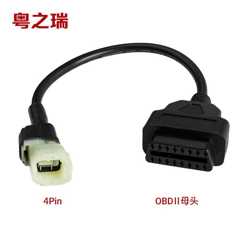 OBD2 to 4 Pin Diagnostic Adapter Cable for Honda Motorcycle 4-Pin Connection Cable