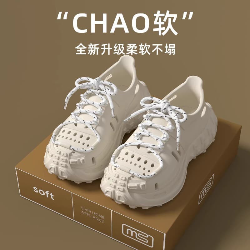2026 New Style Women's Clogs with Straps, Couple Style, Casual Wear, Non-slip, Closed Heel, Hollow Out Solid Color Sports Sandals