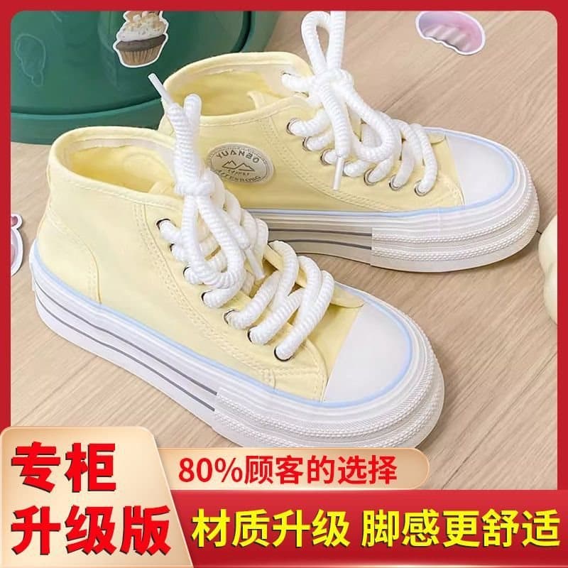 Dopamine-enhanced high-top canvas shoes for women, 2025 new style, thick-soled casual white shoes, lightweight, versatile casual shoes.