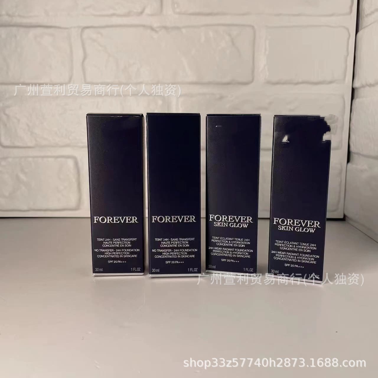 Cross-border Relief Long-lasting Foundation 25ml New Generation Lock-in Makeup Foundation 30 Luxury Crystal Cluster Gold Brick Foundation 40ml