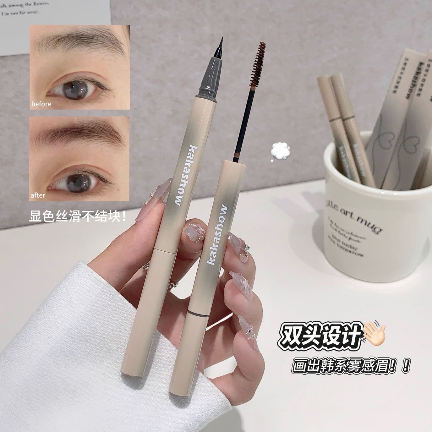 Kakashow 3D Dual-Ended Eyebrow Pencil, Natural Brow Color, Black, Waterproof, Long-Lasting, 3D Silky Smooth, Highly Coloring Eyebrow Mascara