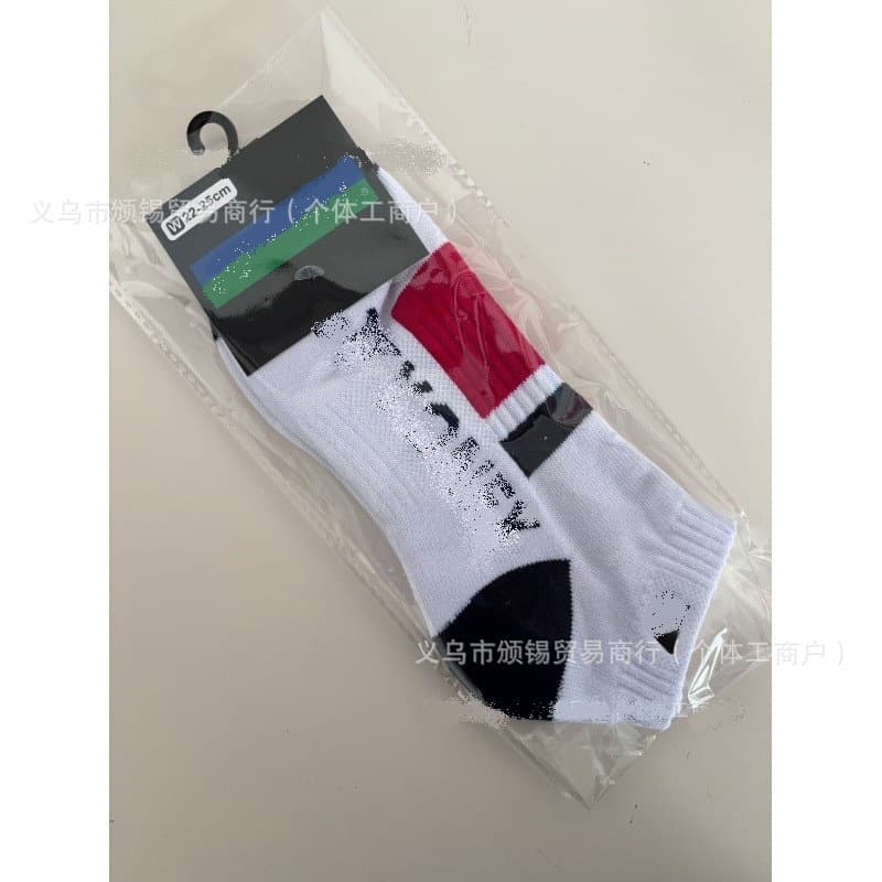 New badminton embroidered socks, Yu terry cloth, Dix boat socks, men's and women's sports running socks wholesale and dropshipping.