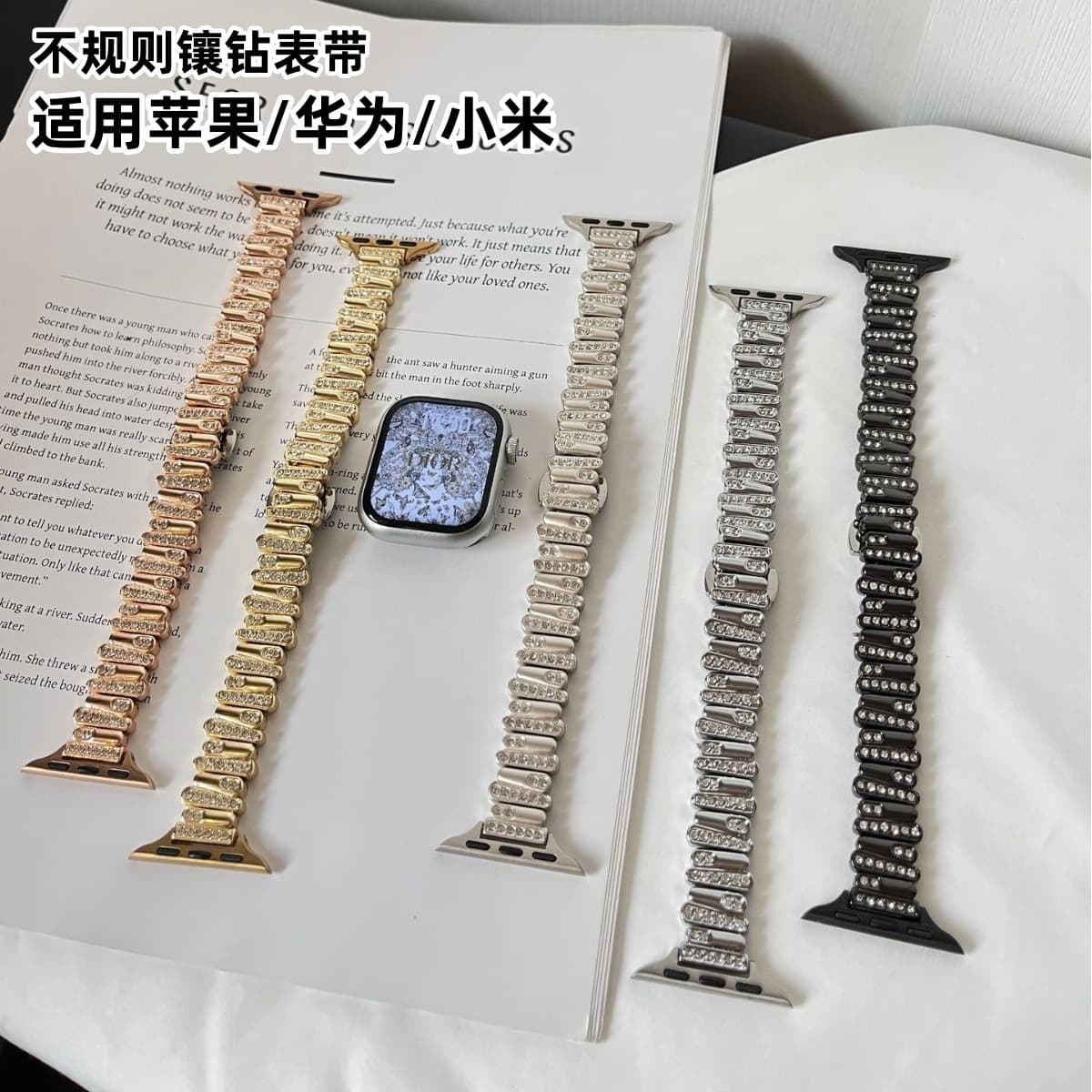Suitable for Apple 1-s10 Metal Irregular Diamond Strap Huawei 10/98/Fit Xiaomi 10/98pro Bracelet