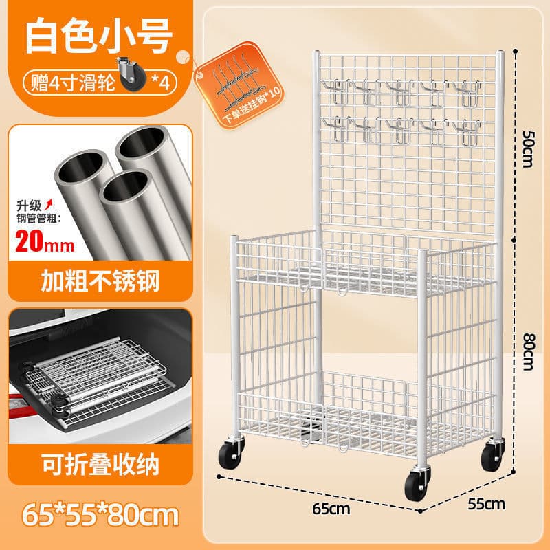 Portable Folding Display Rack Night Market Grid Promotion Cart for Street Vending