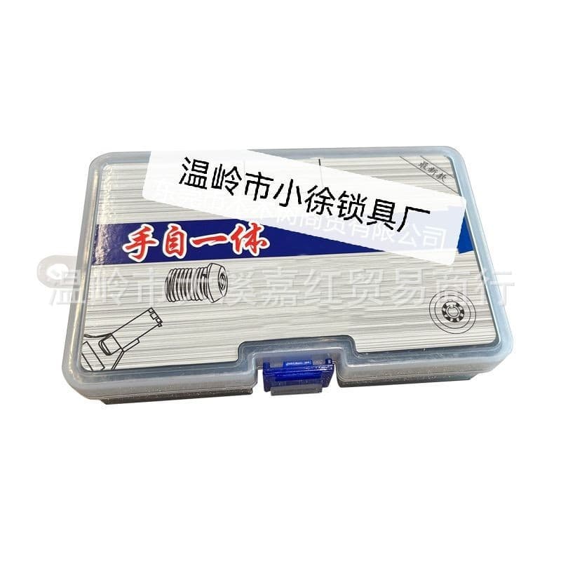Cross-Border Pp Transparent Plastic Display Box with Lid, Desktop Organizer Box for Small Accessories, Huk Parts Box
