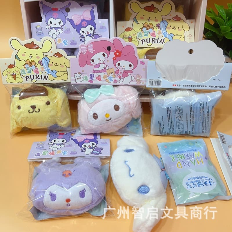 New Creative Plush Hand Warmer Cute Warm Pad with Refill Small Portable Warm Bag Wholesale