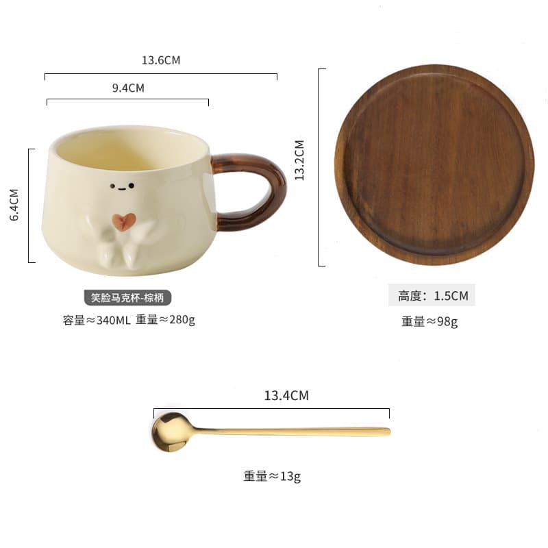 Mug Cute Smiley Face Office Coffee Cup Heart to Heart Couple Set High Appearance Creative Cross-Border