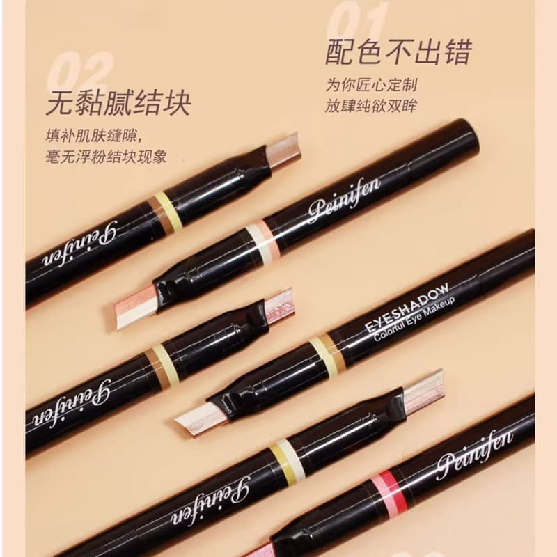 Pennyfen Colorful Lazy Duo Eyeshadow Stick Pen Long-Lasting Waterproof Non-Smudge Pearlescent Earth Color Nude Makeup
