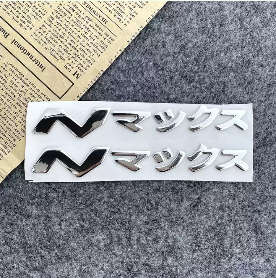 Yamaha NMAX155 Motorcycle Scooter Modification Sticker 3D Japanese Emblem Soft Rubber Side Decal
