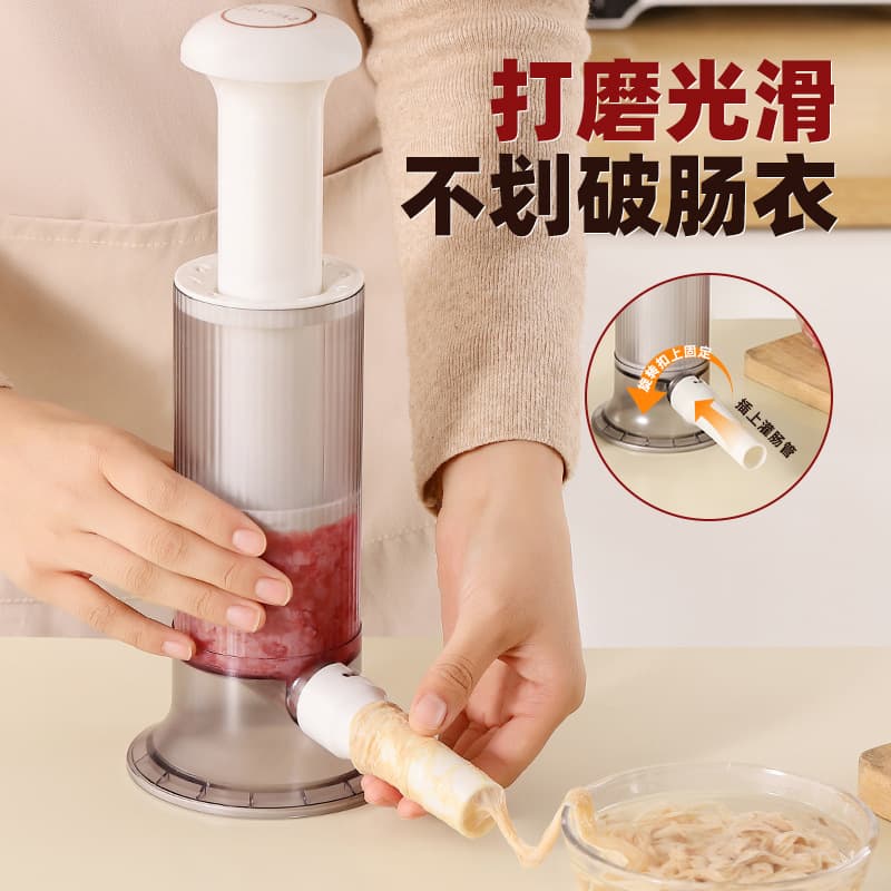 Home sausage stuffer, manual press type, large capacity, food-grade kitchen sausage stuffer