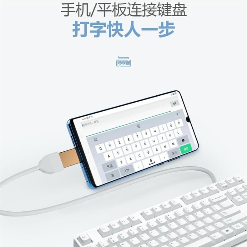 Type-C to USB 3.0 OTG Adapter, Universal Converter for Keyboard, Mouse, and USB Drive, High-Speed Transfer, Plug and Play