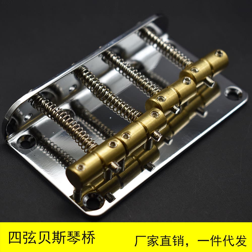 4-String Electric Bass Fixed Bridge Brass Saddle Rear-String 80*44mm Copper Bridge Tailpiece