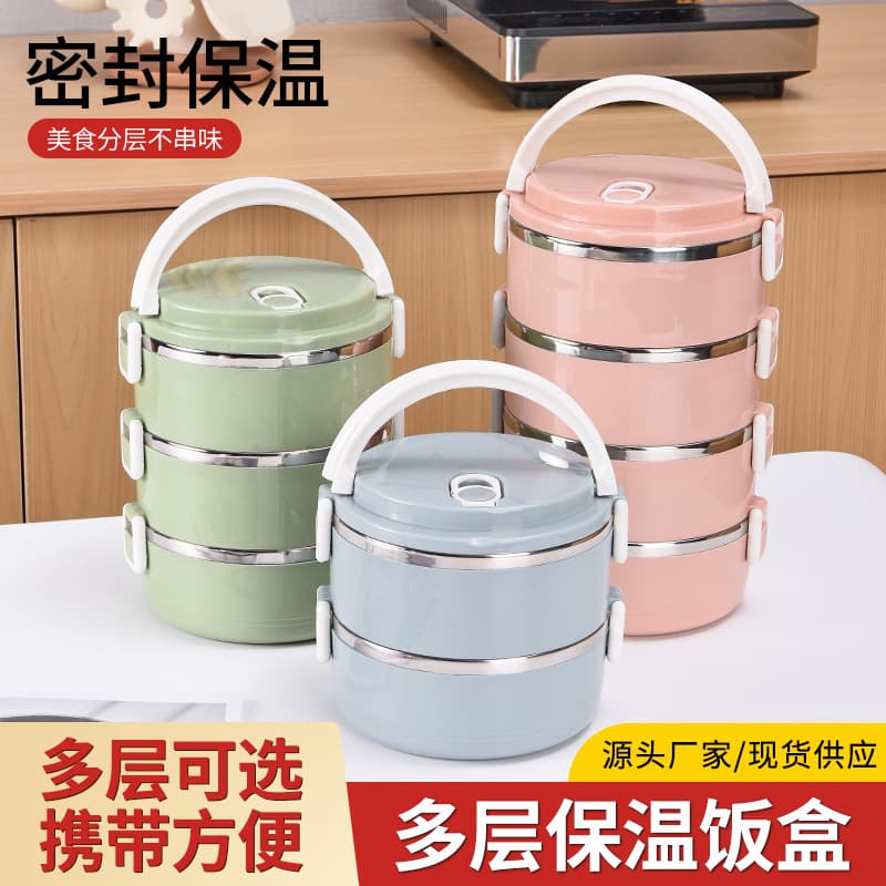 Stainless Steel Insulated Lunch Box Student Compartment Multi-Layer Round Bento Box Office Worker Sealed Fresh-Keeping Lunch Box Wholesale