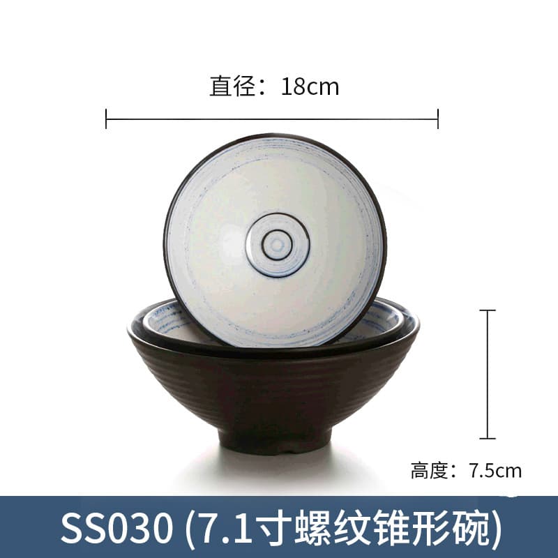 Japanese Ramen Bowl Commercial Melamine Bamboo Hat Bowl Noodle Shop Special Rice Noodle Bowl Noodle Bowl Imitation Porcelain Large Bowl Soup Flour Bowl