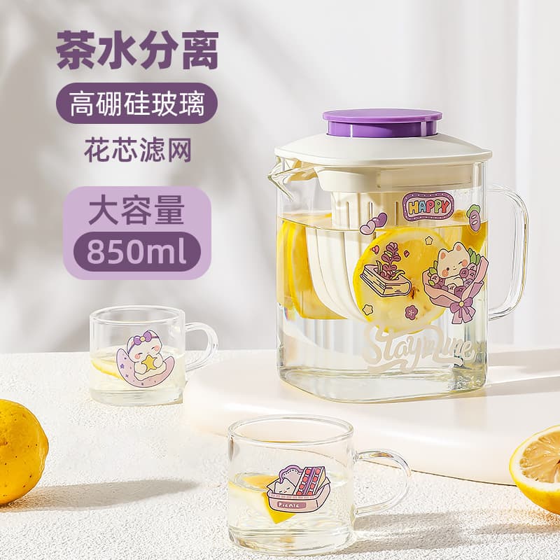High Borosilicate Tea Cup for Women Tea Water Separation High Temperature Resistant Filter Teapot Flower Teapot Large Capacity Elegant Cup Tea