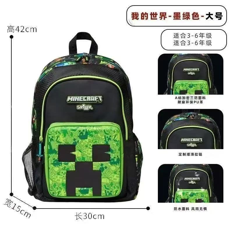 For Australia Smiggle Minecraft Backpack Set, Children's Primary and Secondary School Backpack with Water Bottle Holder