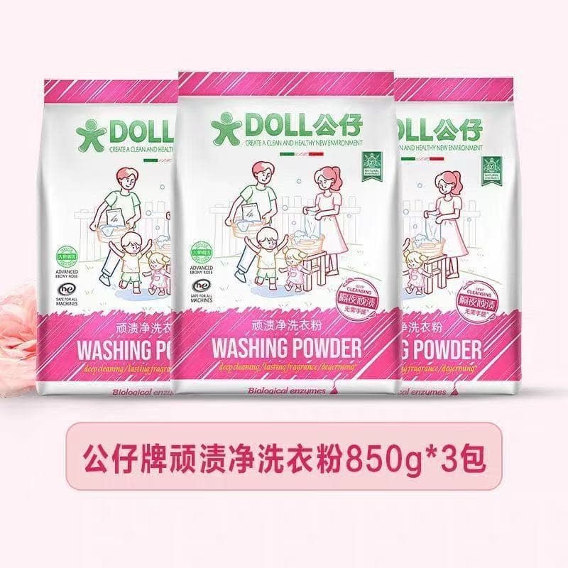 Doll Stain Remover Laundry Powder with Long-Lasting Fragrance, Deep Stain Removal, Household Use, Antibacterial, Mite Removal, Domestic Product, No Hand Scrubbing Needed