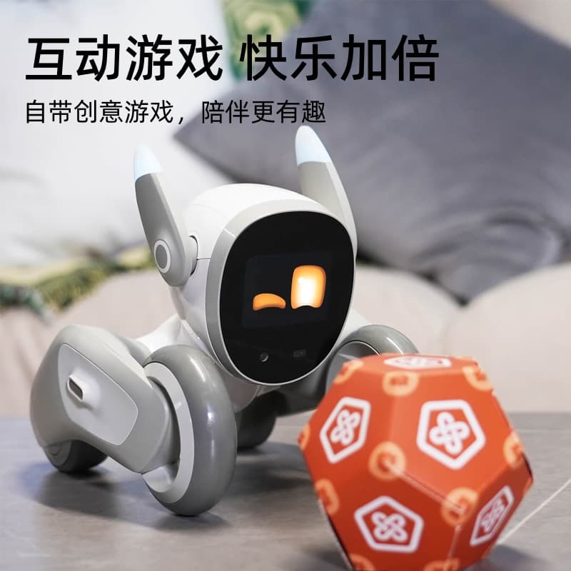 Loona Smart Robot Pet Dog Companion Interactive Programming Facial Recognition Ai Emotional Dialogue Electronic Toy