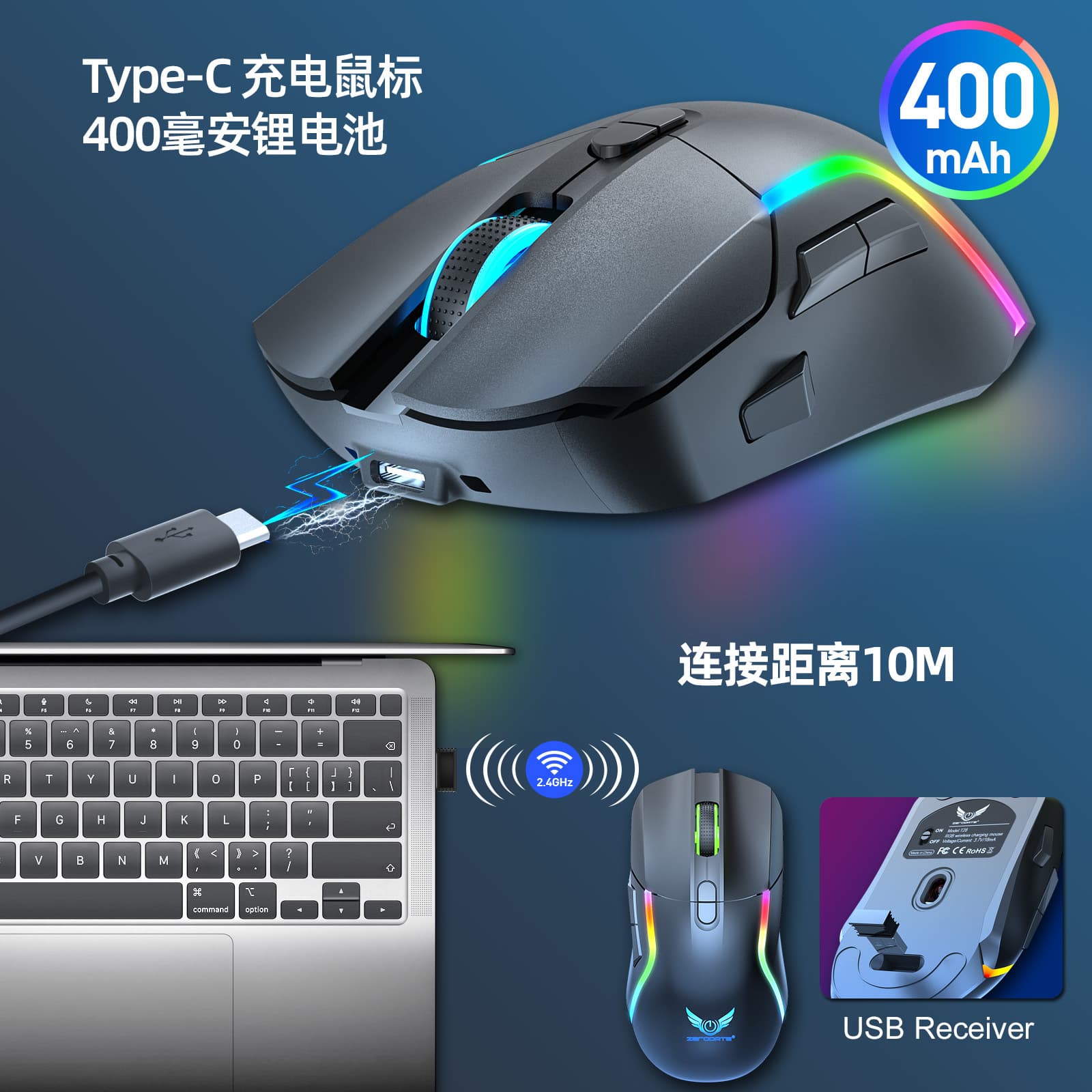 2.4g wireless dual-mode wired gaming mouse computer laptop gamer office RGB luminous mouse cross