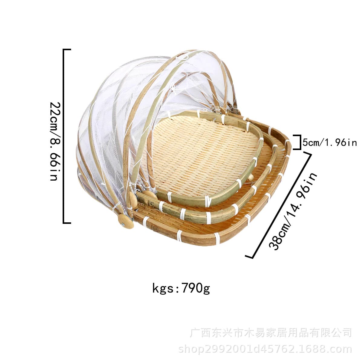 Handmade Bamboo Sieve - Round Woven Basket for Washing, Drying, Storage, Rustic Decor