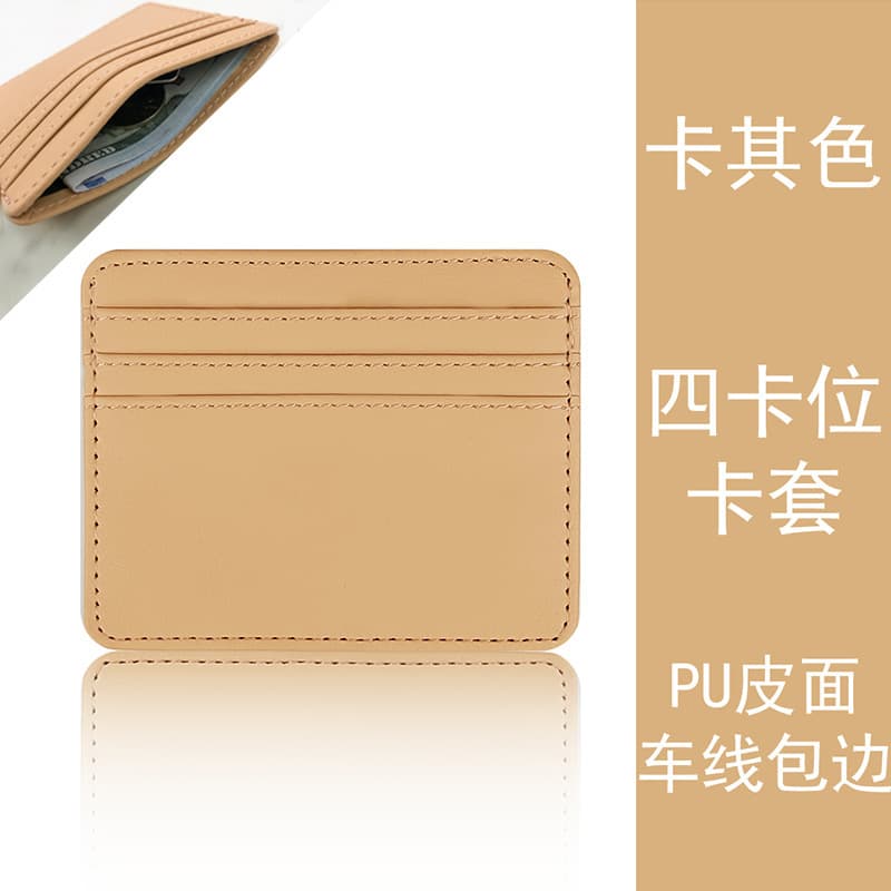 Cross-Border In-Stock Large-Capacity Card Holder, Small Card Holder with Multiple Card Slots, Compact Leather Card Case for Women, Wholesale