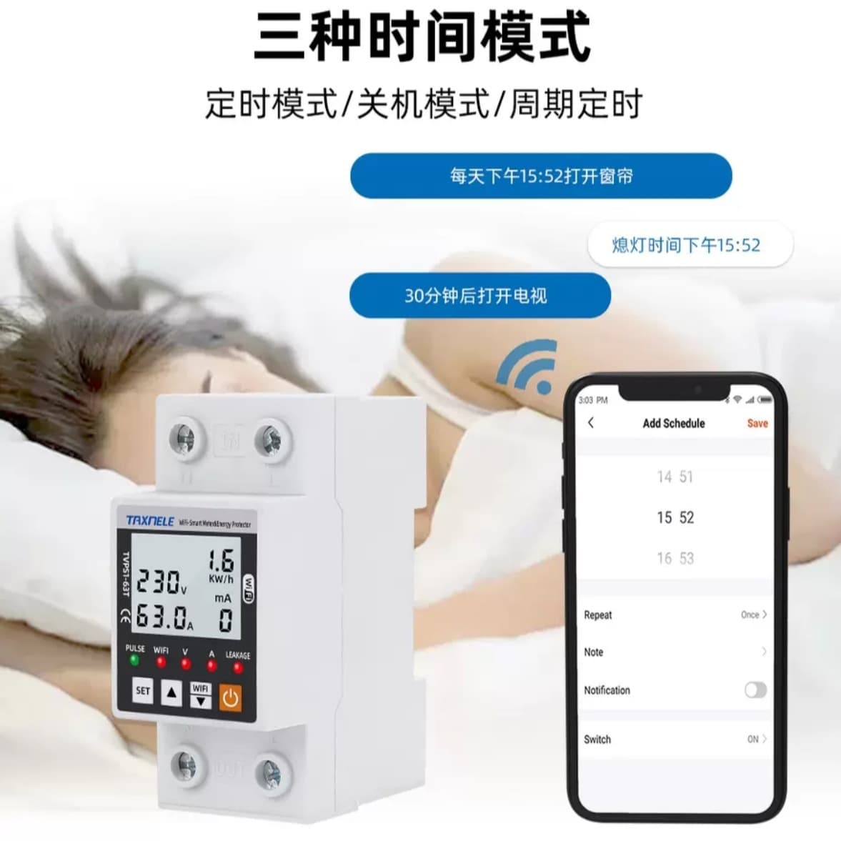 2P 63A Graffiti APP WiFi Smart Leakage, Over/Under Voltage Protection Relay Switch Circuit Breaker