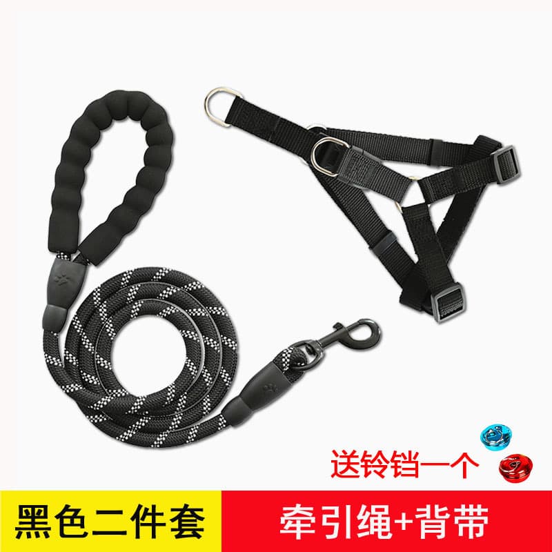 Dog Walking Harness, Vest-Style Leash, Dog Leash, Reflective Harness, Golden Retriever Teddy, Large, Medium and Small Size Dogs Pet Supplies