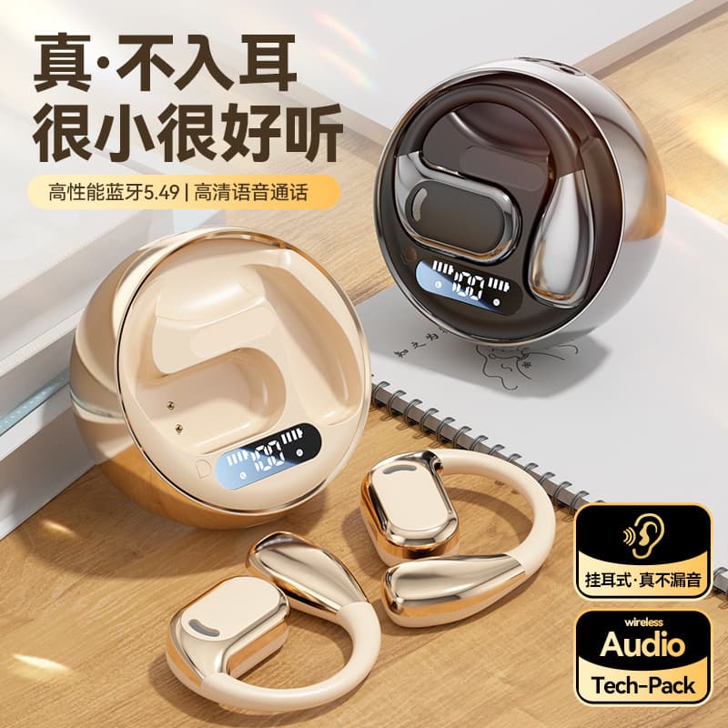 Chengruida M76 Open Wireless Bluetooth Headset Air-bone Conduction Ear-hanging Running Headset 5.4
