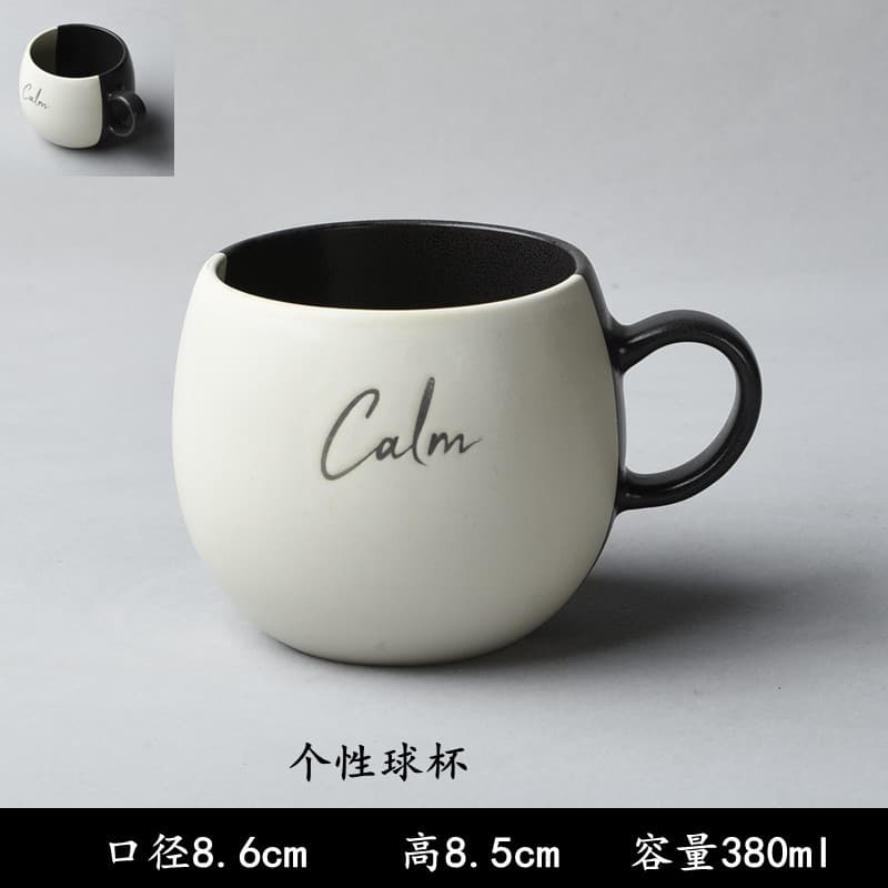 Creative Vintage Ceramic Mug Japanese Simple Coffee Cup Home Water Cup