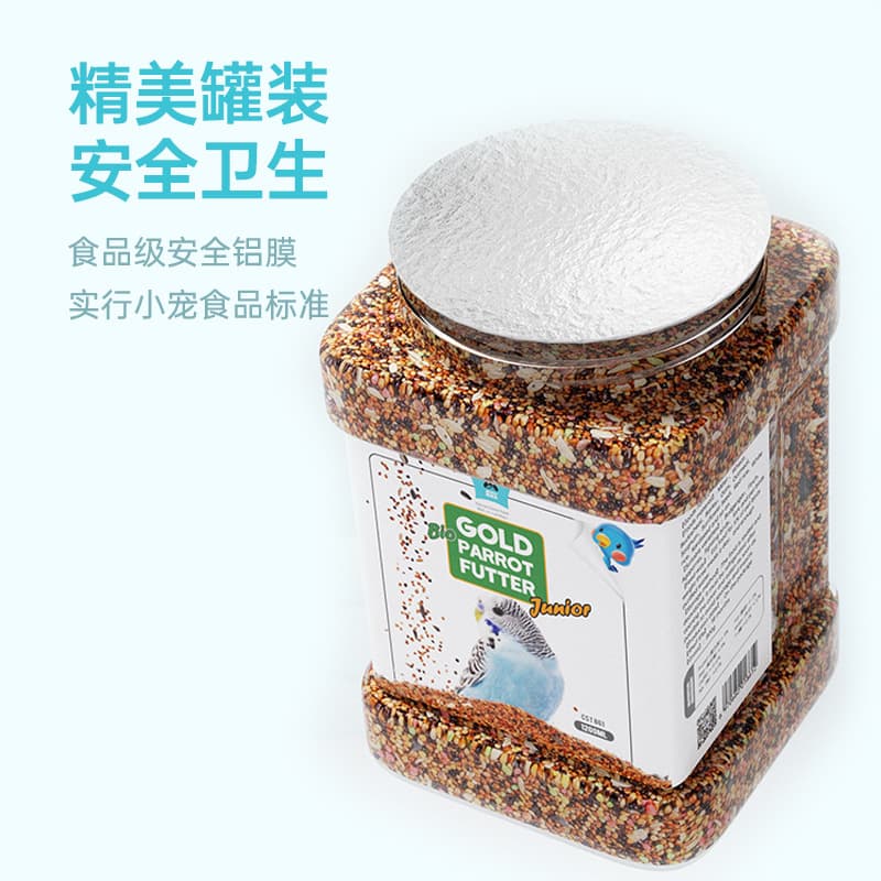 Parrot Bird Food for Budgies, Cockatiels, Lovebirds - Calcium-Rich Mixed Grain with Husk