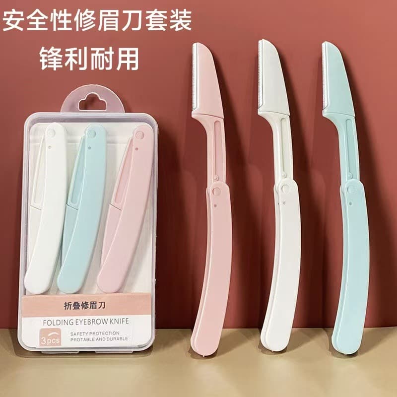 Beginner-friendly folding safety eyebrow razor, makeup eyebrow razor, macro lens, professional eyebrow razor, women's eyebrow shaping tool wholesale.