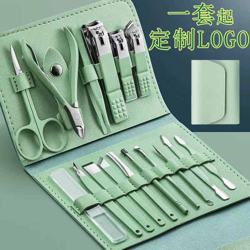 Home Nail Clipper Set Complete 16 Piece Manicure Pedicure Beauty Tool