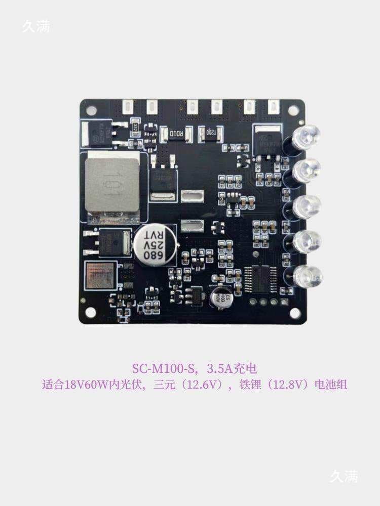 Mppt Solar Charging Control Module 3-String 4-String Lithium Battery Monitoring Power System Small Energy Storage Controller
